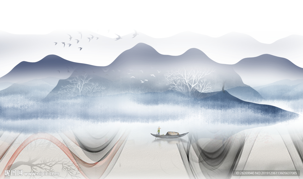 山水