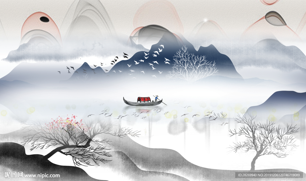 山水情