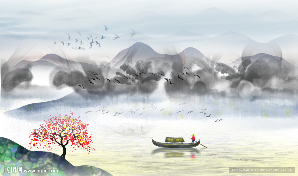 山水情