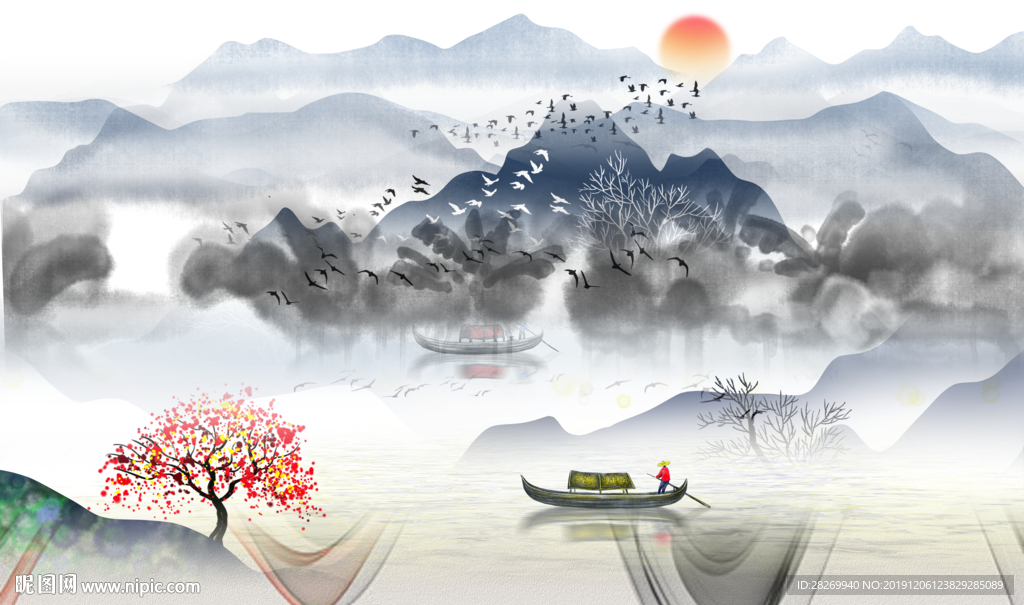 山水