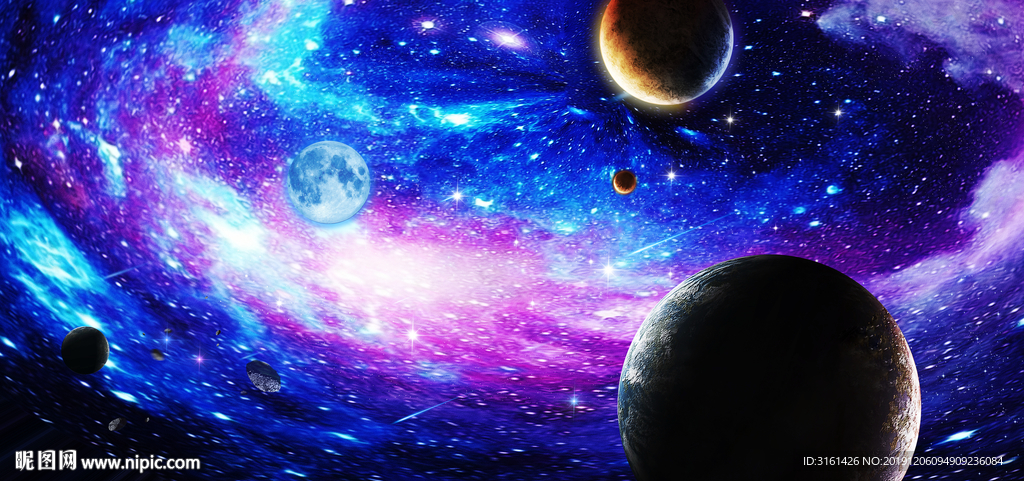 星空