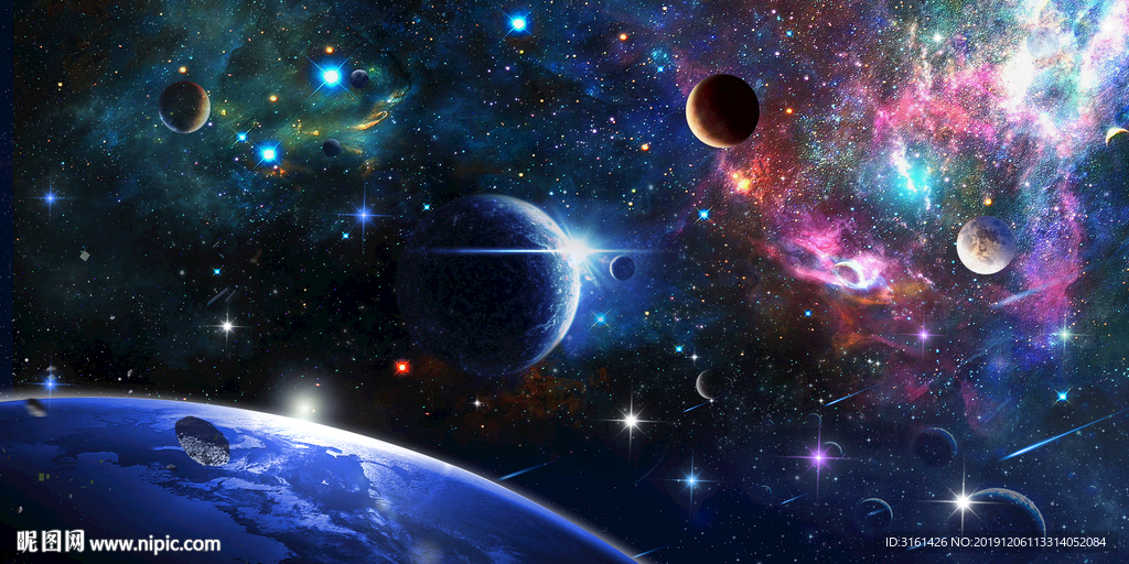 星空