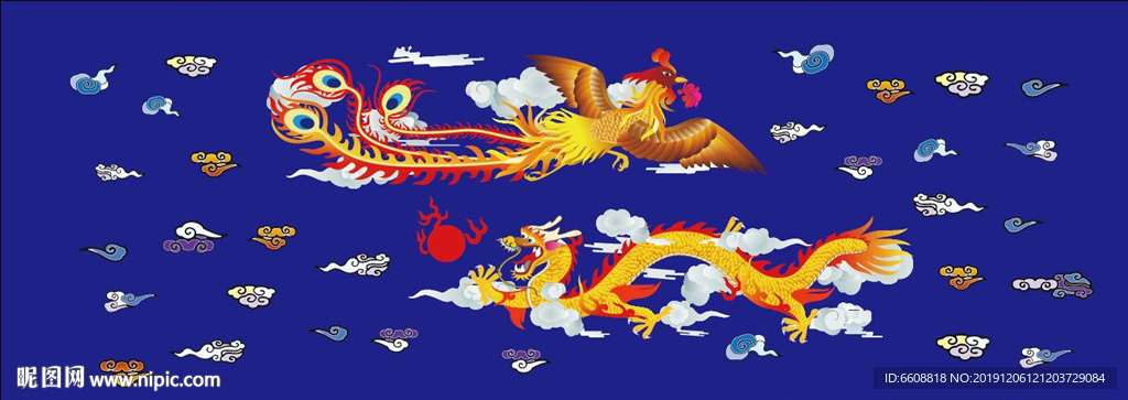 龙凤