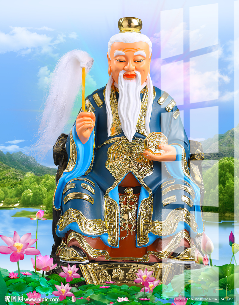 鸿钧老祖