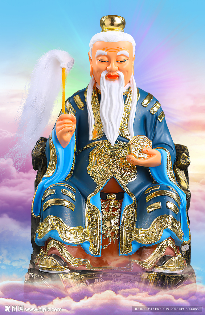 鸿钧老祖