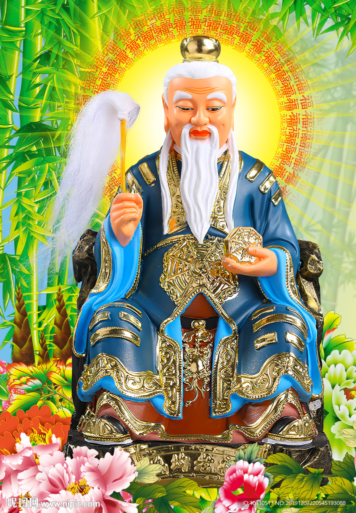 鸿钧老祖