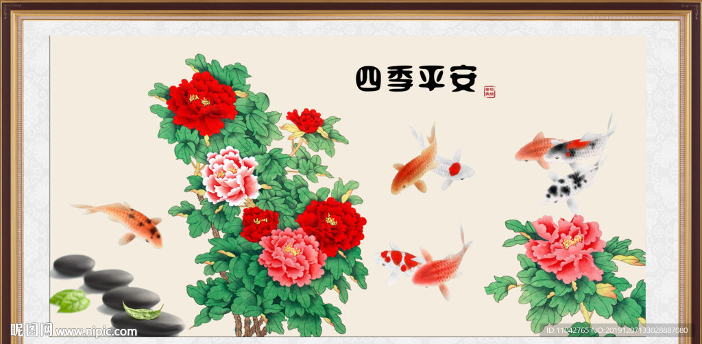 牡丹鲤鱼图