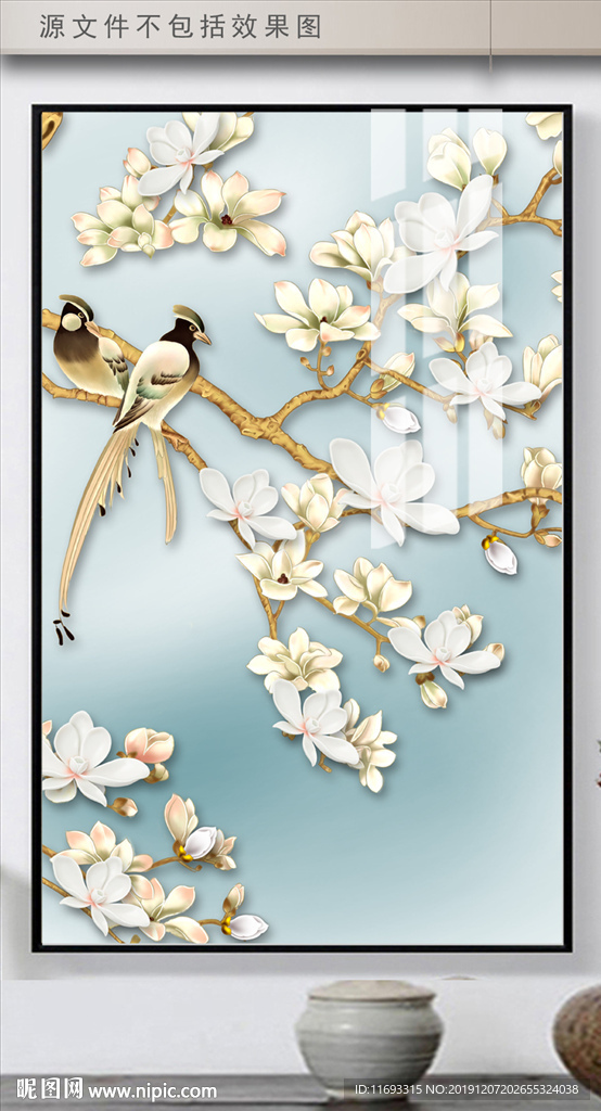 玉兰花