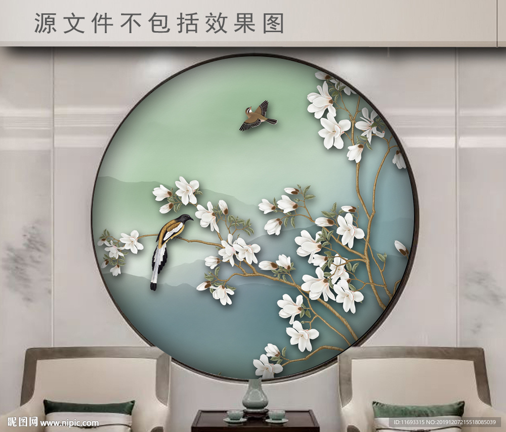工笔花鸟圆形
