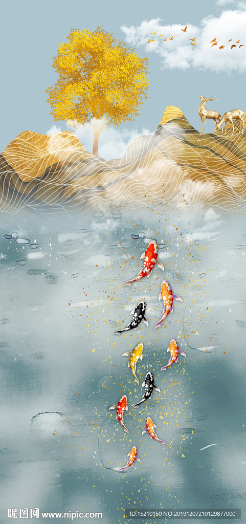 金色山水九鱼图玄关背景墙