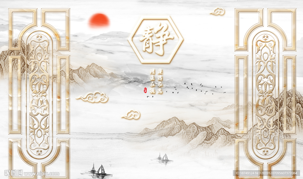 大理石门框电视背景墙
