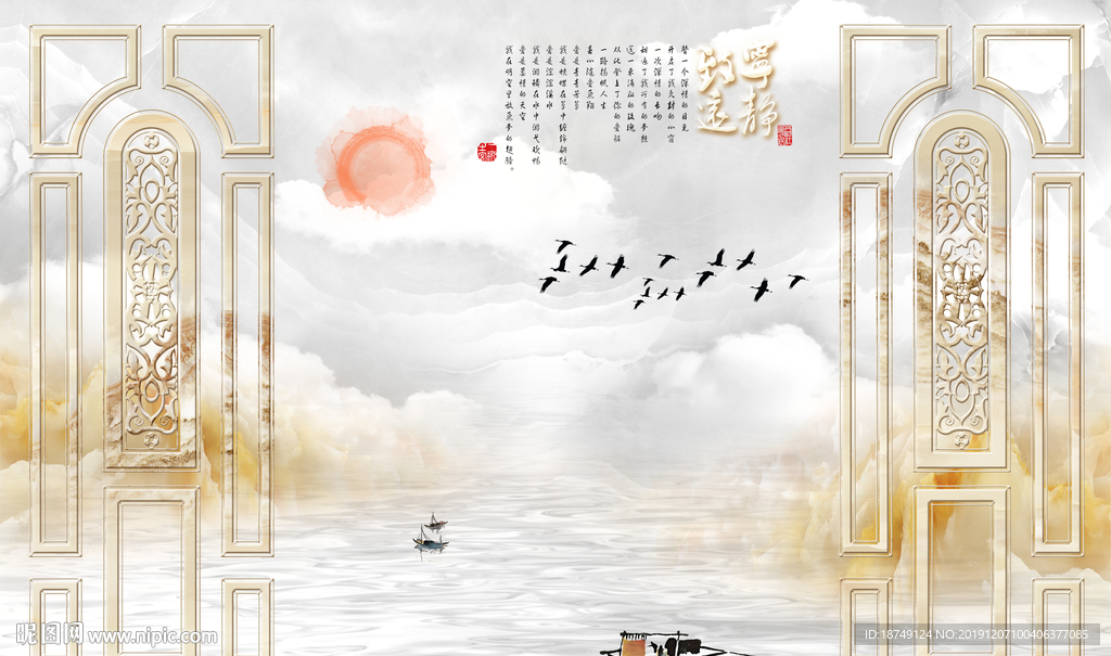 大理石门框电视背景墙