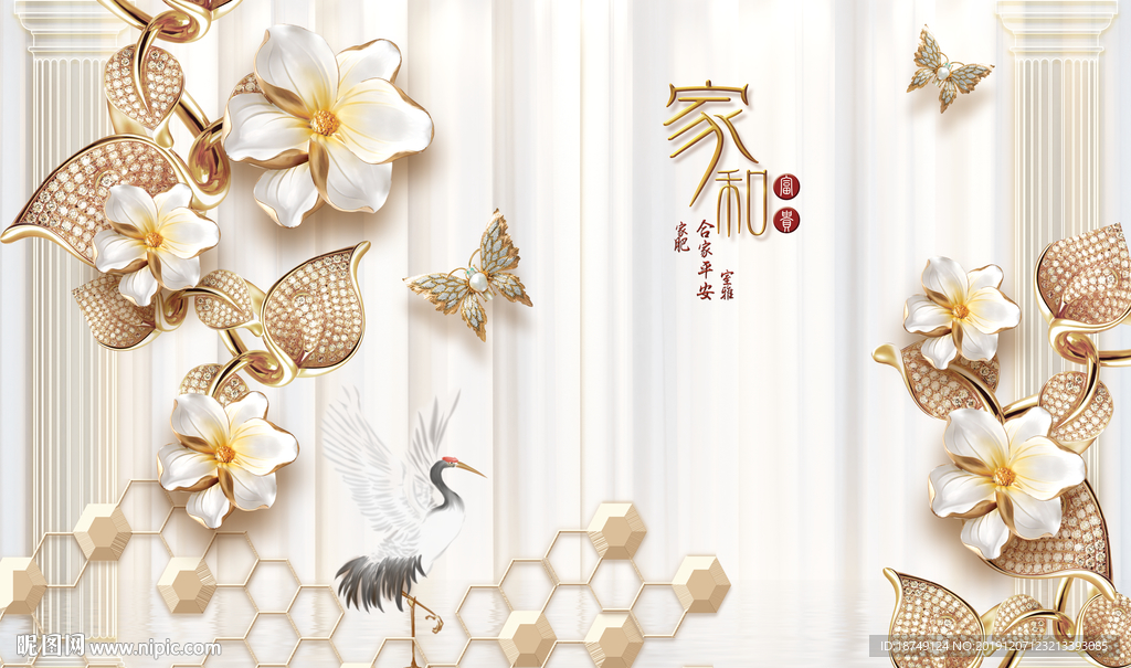 简约金色罗马柱电视背景墙