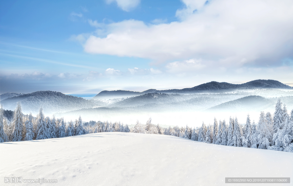雪山