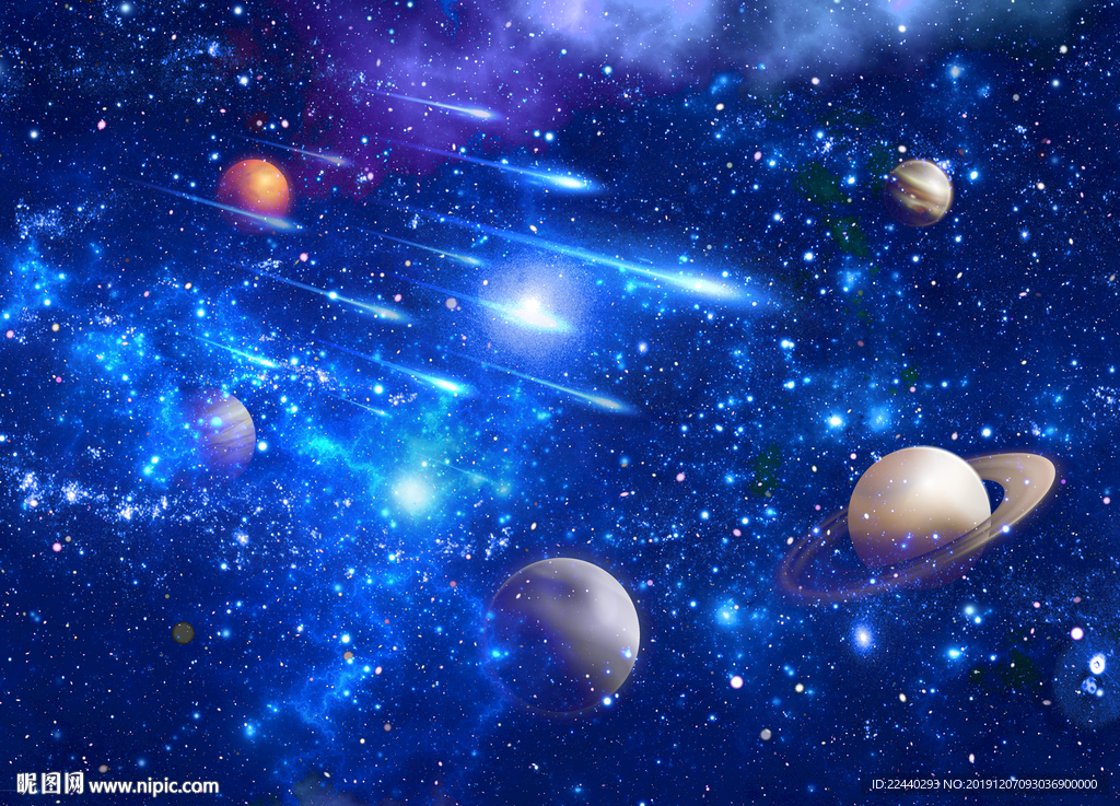 梦幻星空