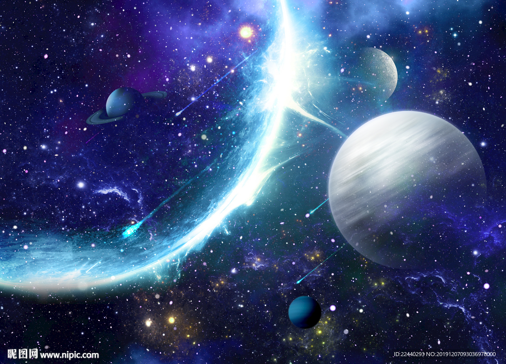 梦幻星空