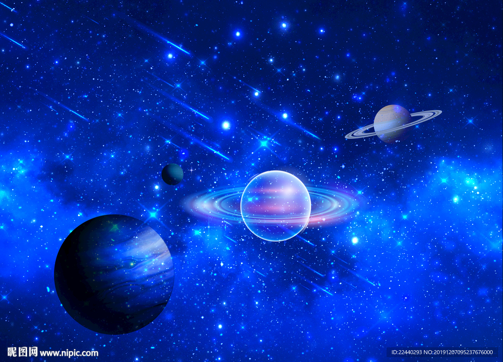 宇宙星空