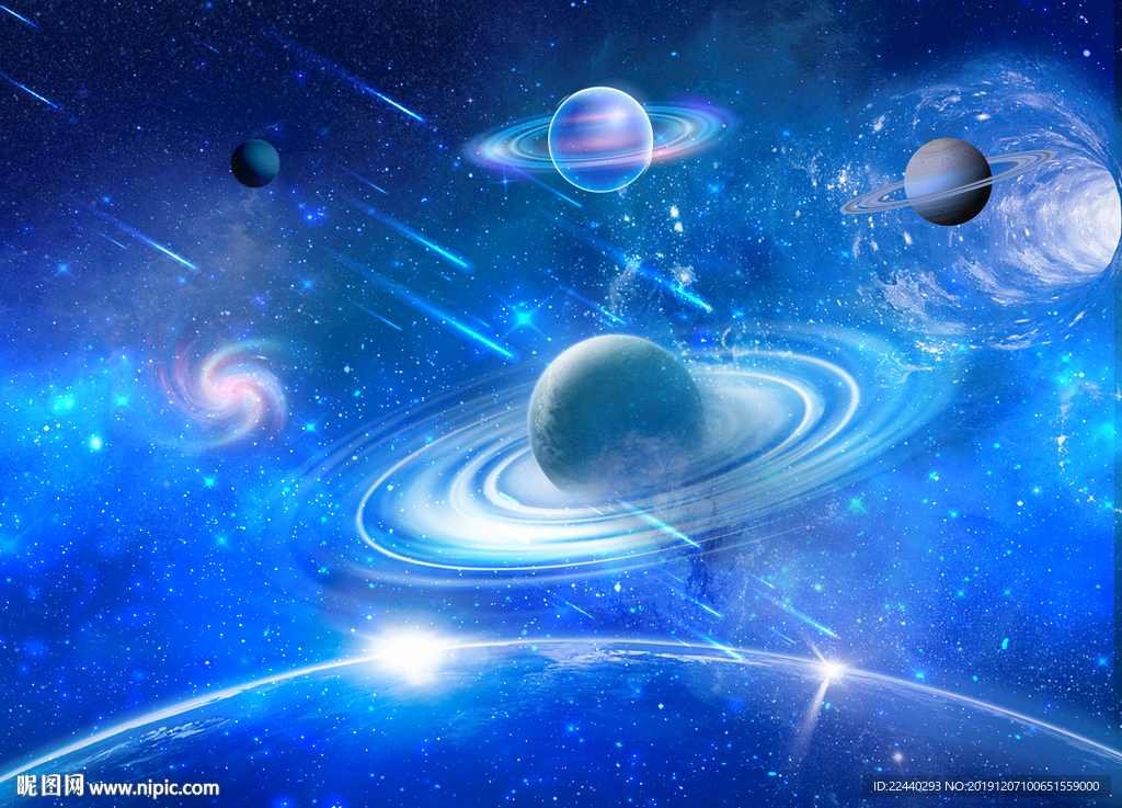 唯美星空