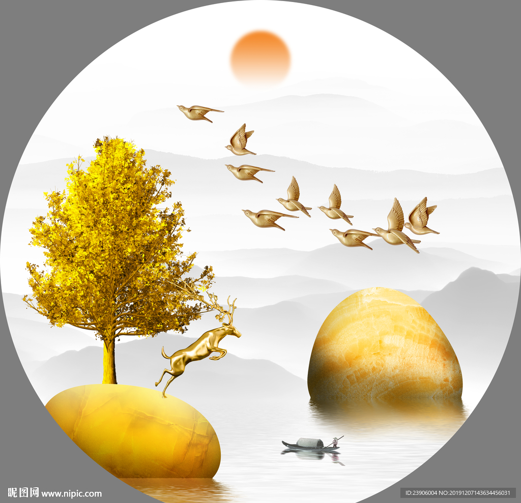 发财树麋鹿山水石来运转装饰画