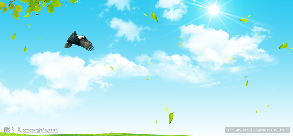 天空