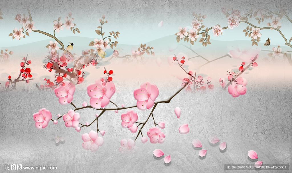 屏风