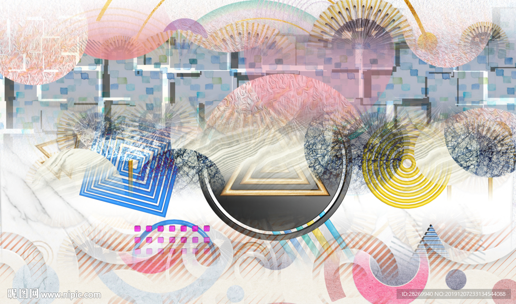 高清