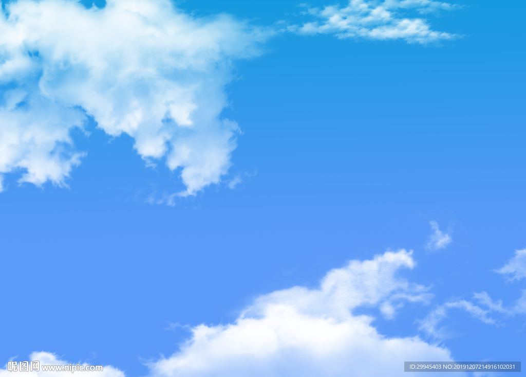 蓝天白云