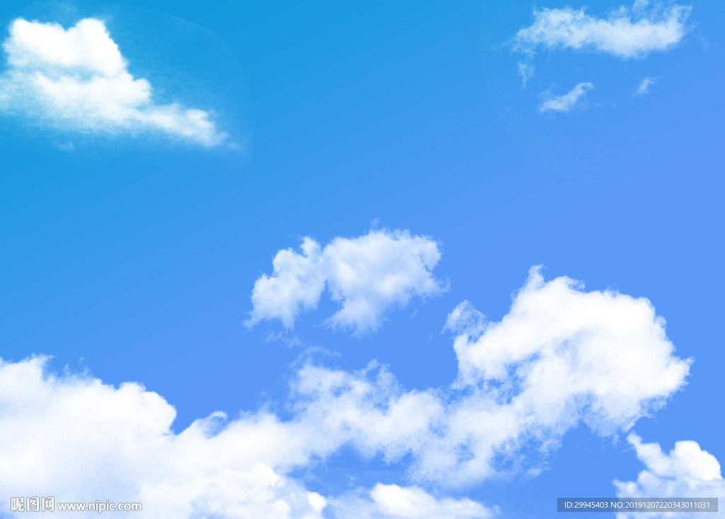 蓝天白云