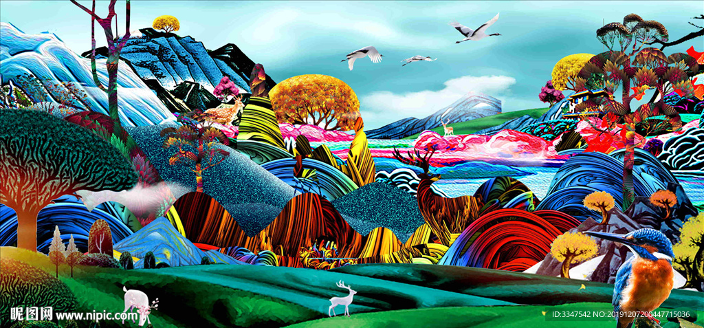 跋山涉水 背景画