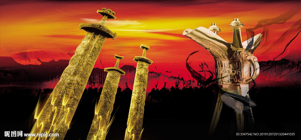 英雄莫问出处 背景画