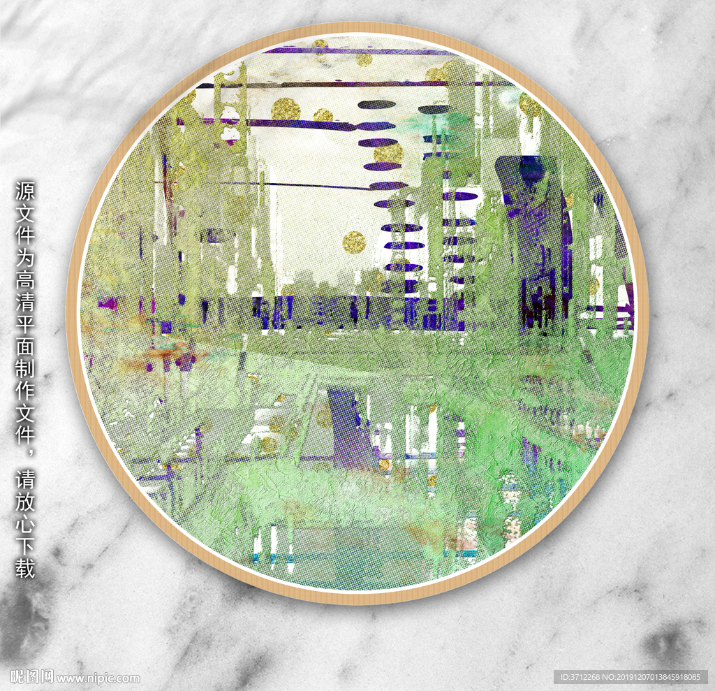 油彩艺术画