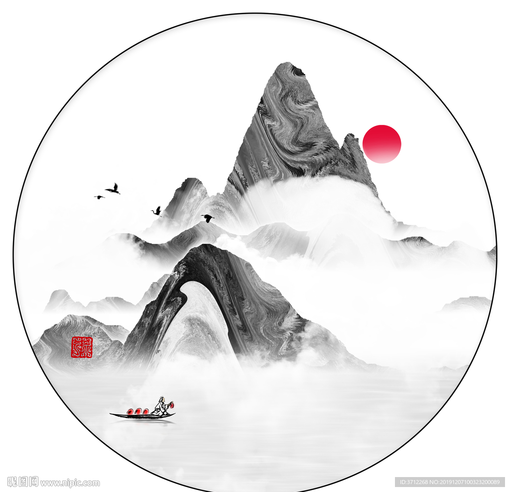 风景画