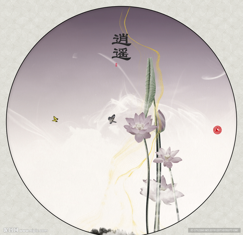 圆形装饰画