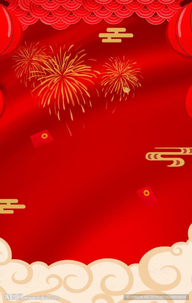 新年春节喜庆海报背景图片
