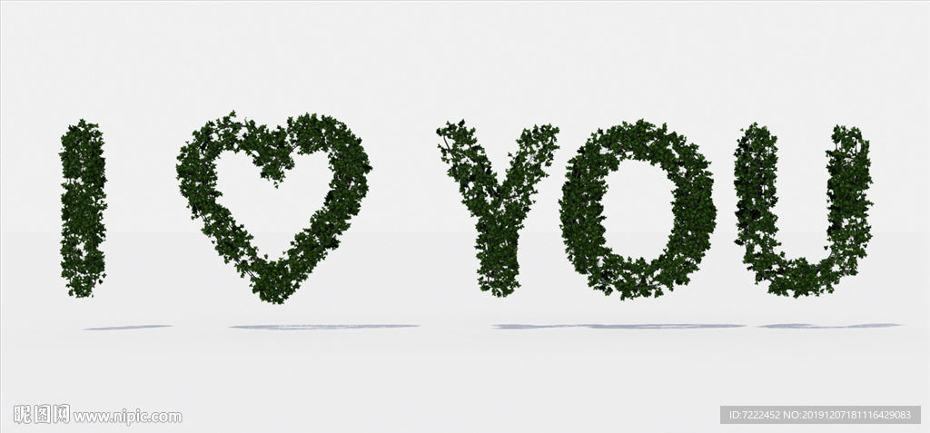 字母编织物3D模型