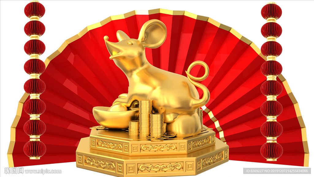 金鼠素材图