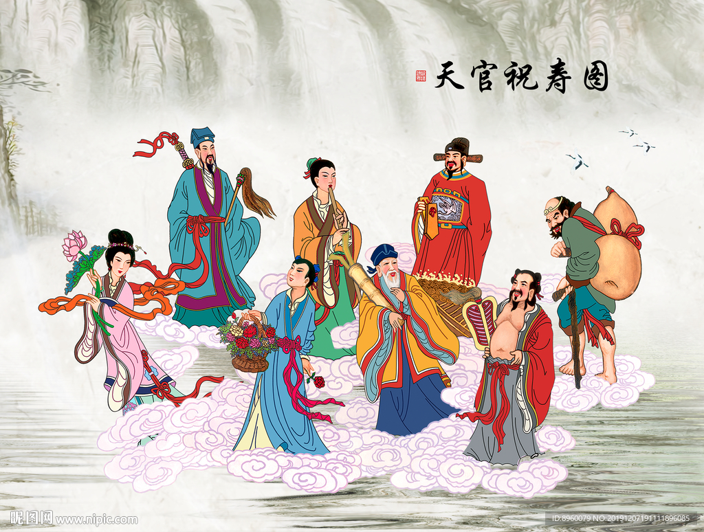 八仙祝寿图