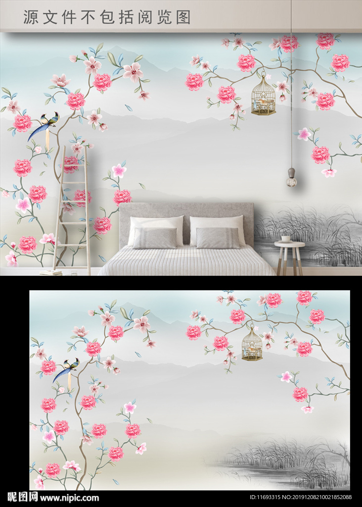 新中式花鸟背景墙