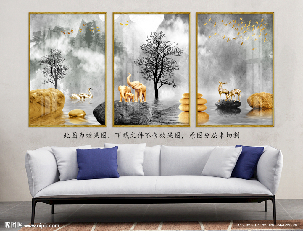 抽象树鹅卵石客厅装饰画