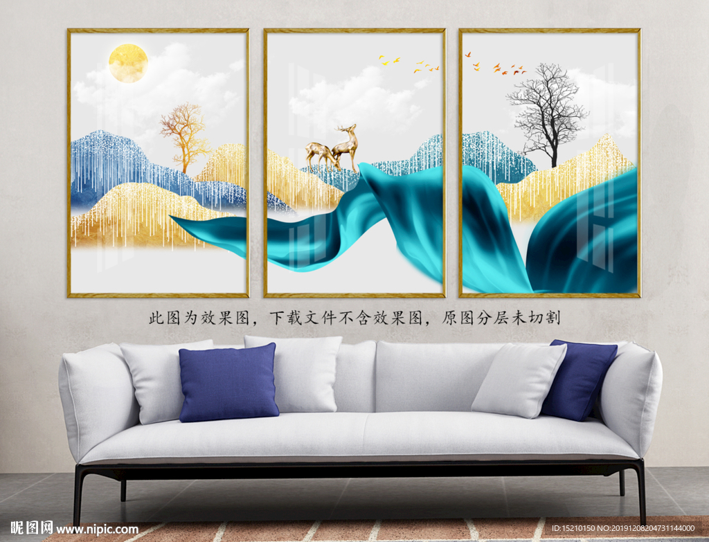 金色山水抽象树客厅装饰画