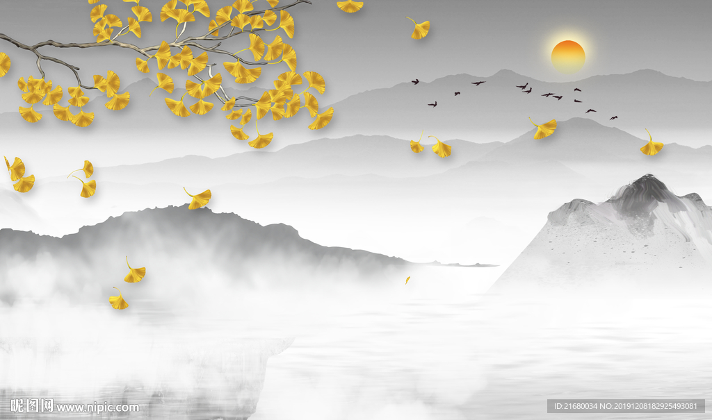 银杏叶新中式水墨山水背景墙