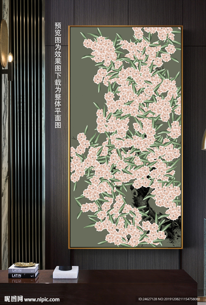 花鸟玄关画