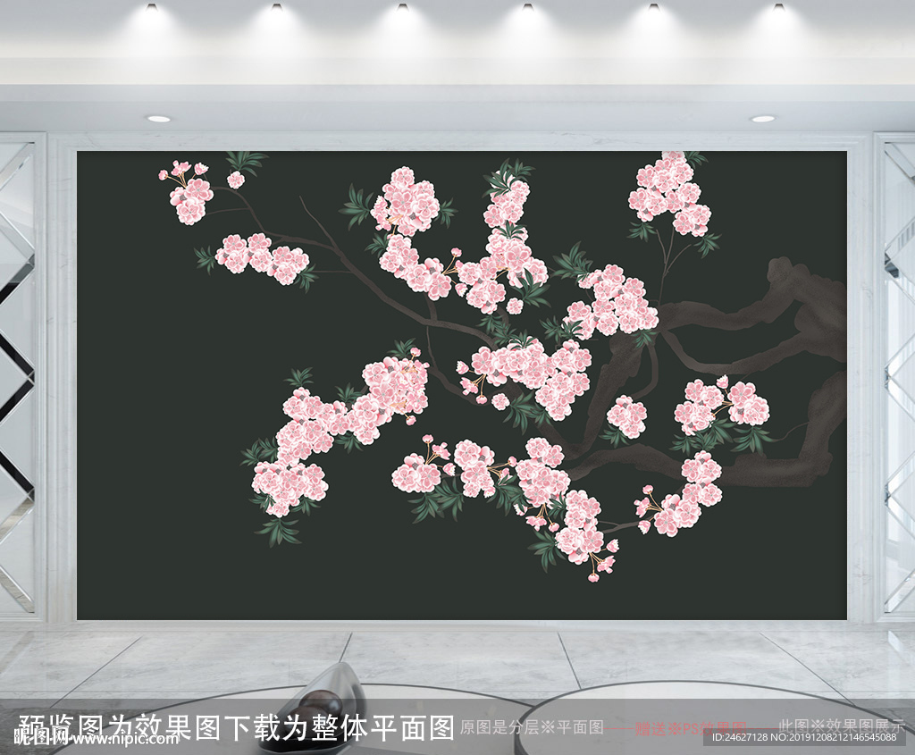 花鸟家居画