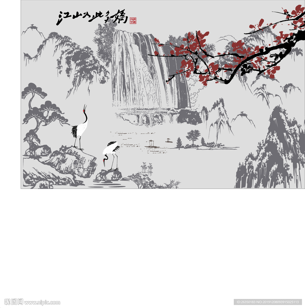 江山如此多娇