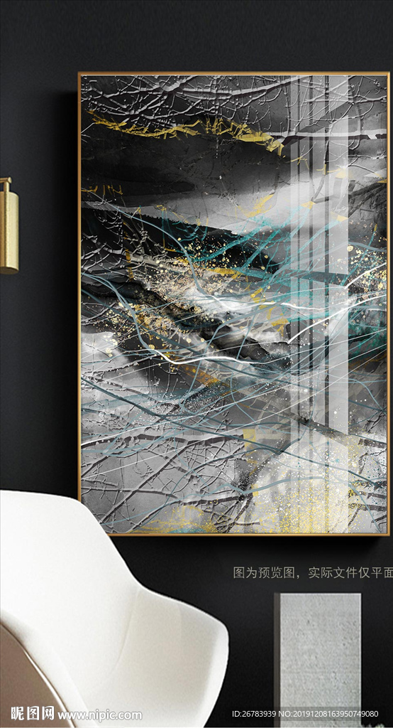 豪华轻奢高档装饰画