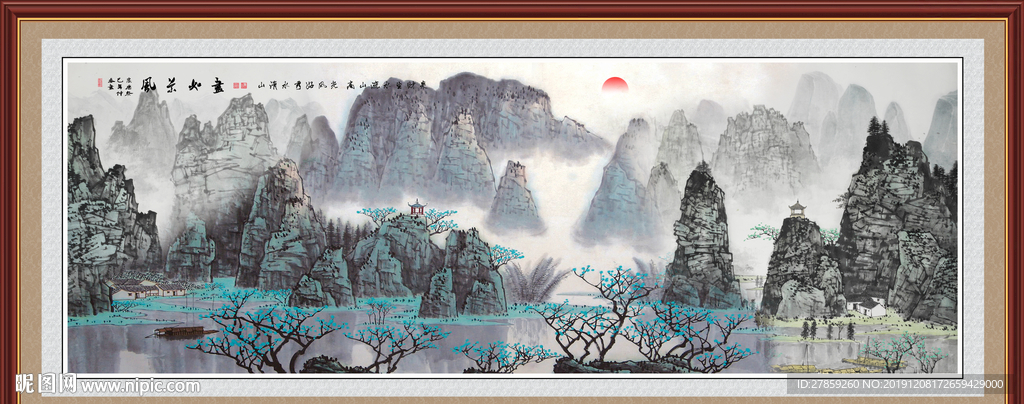 江山多娇