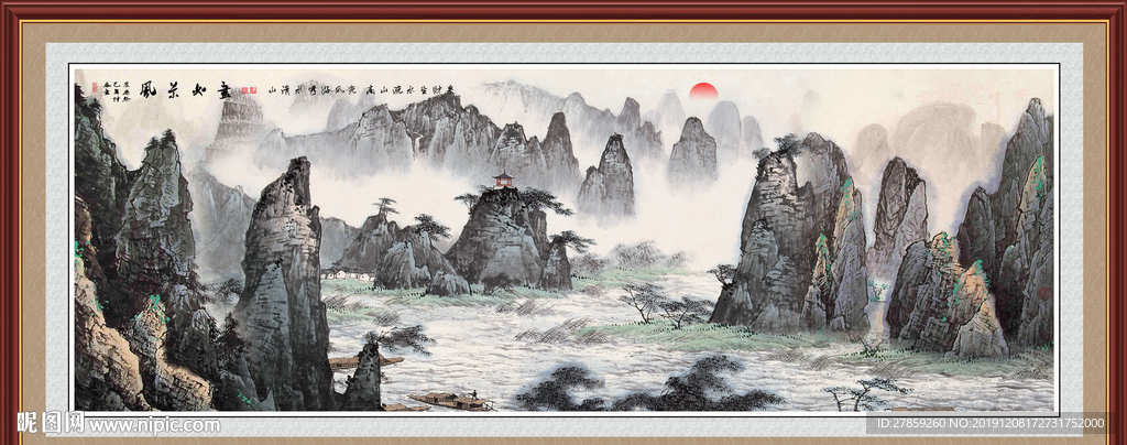江山如画