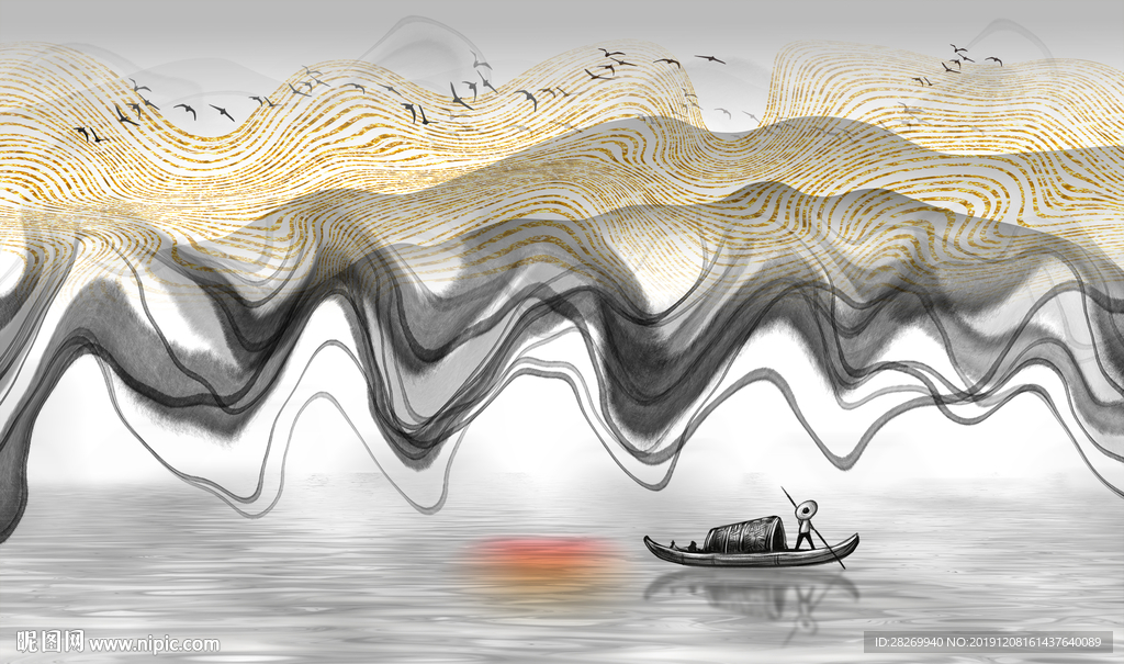 极品山水画