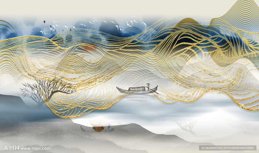 水墨画