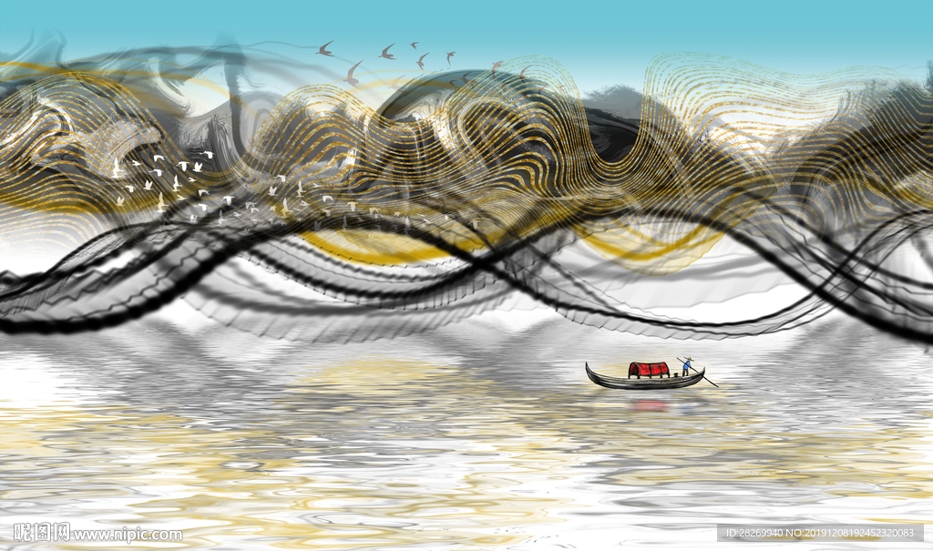 山水画